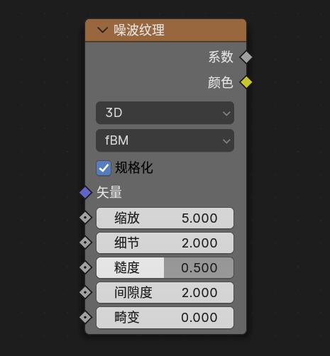 Blender 4.1.1 中文版全能三维动画制作软件 Win/Mac/Linux 开源免费使用 5