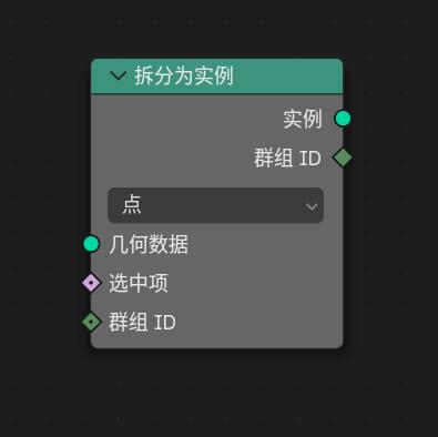 Blender 4.1.1 中文版全能三维动画制作软件 Win/Mac/Linux 开源免费使用 6