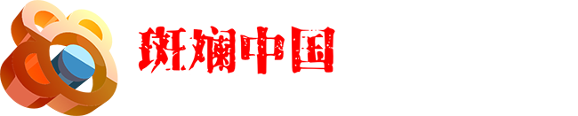 Blender中国社区